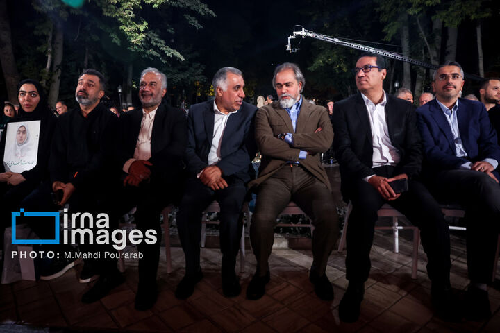 روز ملی سینما
