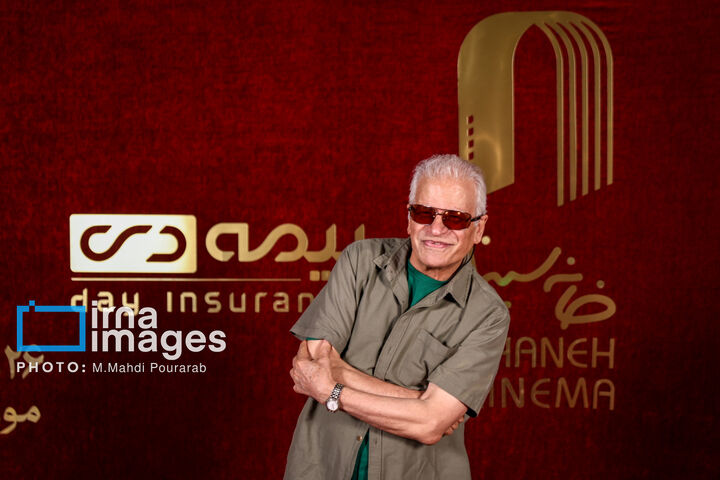 روز ملی سینما