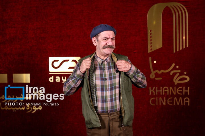 روز ملی سینما