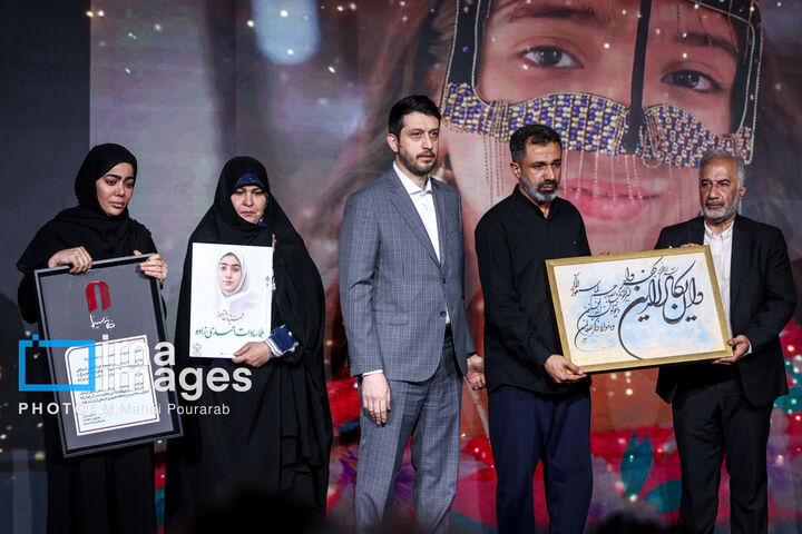 روز ملی سینما