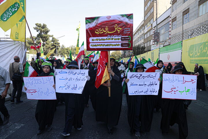 رزمایش2
