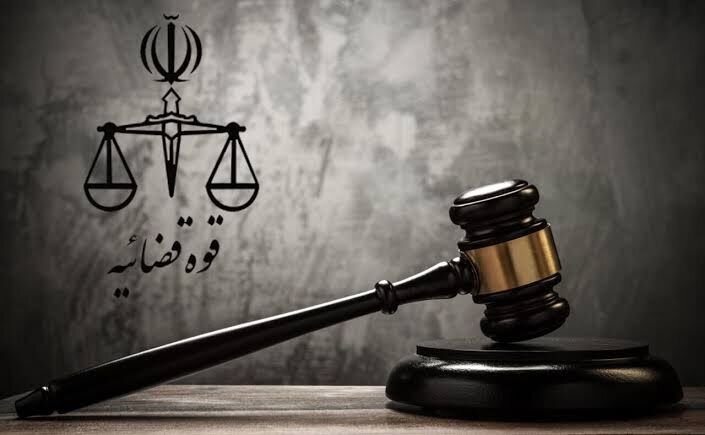 اجرای حکم اعدام خائن به کشور که اطلاعات سایت‌های موشکی اصفهان را در اختیار موساد قرار داد