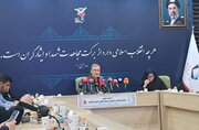 نشست خبری تشریح برنامه‌های بنیاد شهید در هفته دفاع مقدس برگزار شد