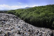 هیرکانی در تسخیر زباله