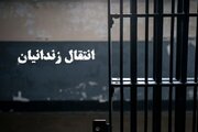 ۱۵۹ زندانی ایرانی از عراق به کشورمان منتقل شدند