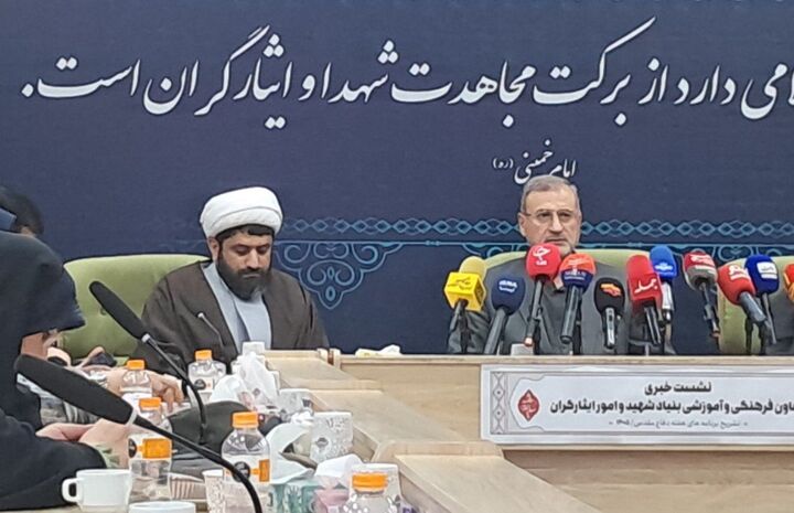پویش «تو هم از ستاره‌ها بگو»؛ دعوت از نوجوانان و جوانان برای روایتگری از شهداء