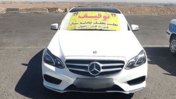 توقیف سواری بنز با سرعت ۲۱۰ کیلومتر در آزادراه کاشان–اصفهان