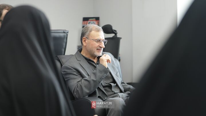 بنیاد
