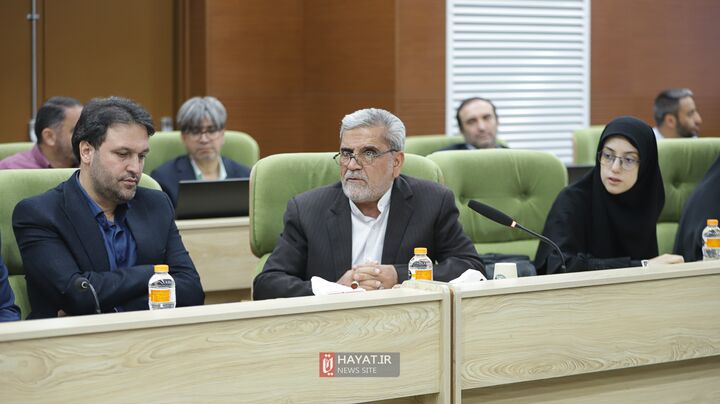 بنیاد