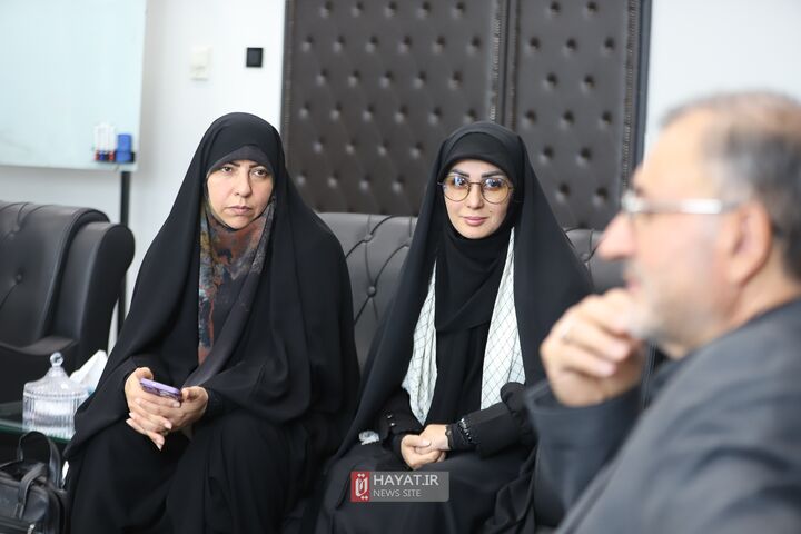 بنیاد