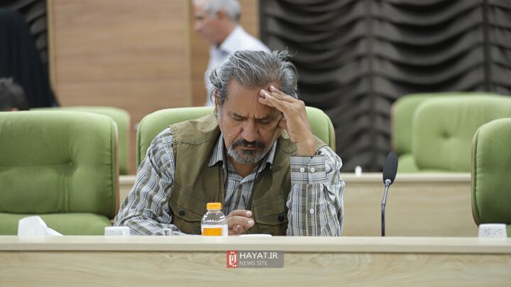بنیاد