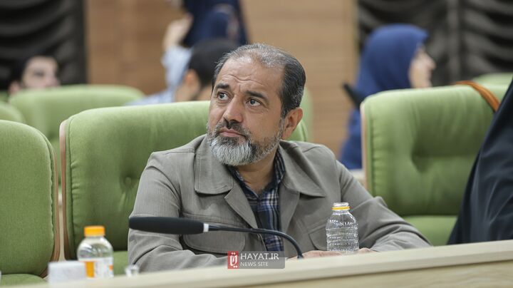 بنیاد