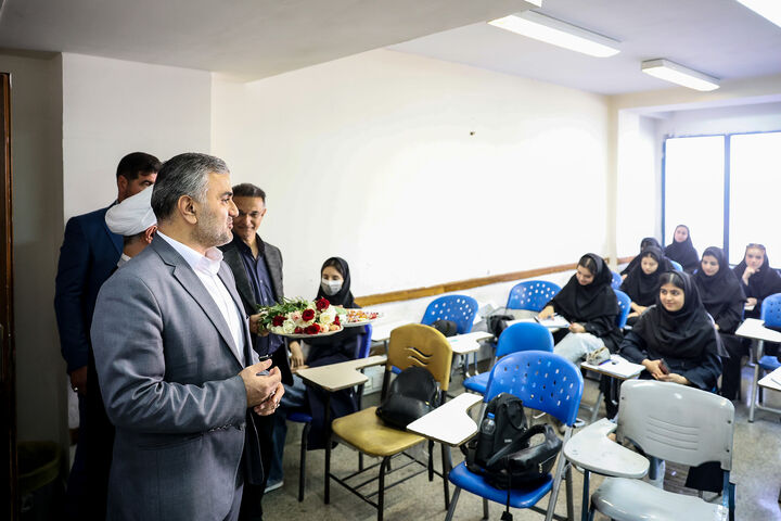 دانشگاه0