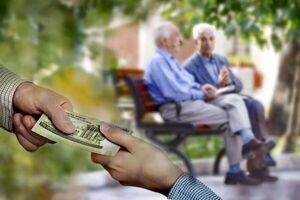 ماجرای پیامک حقوق شهریور بازنشستگان تأمین‌اجتماعی