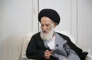 آیت‌الله شبیری زنجانی دار فانی را وداع گفت