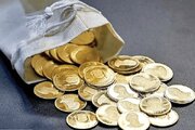 پرونده مهریه ۲۷ میلیارد تومانی هم مختومه شد