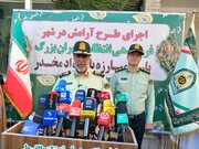 نمایشگاه جدیدترین کشفیات و توقیفات صورت گرفته در حوزه مبارزه با مواد مخدر