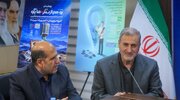 نشست شورای سیاستگذاری «پویش اول خانواده شهدا» برگزار شد