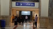 زنگ اول مدرسه در کنار امام رضا(ع)