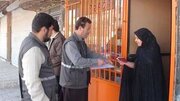 سرشماری ۱۴۰۵ از مهرماه کلید می‌خورد