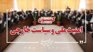 تصویب الزام درج عنوان کامل "خلیج فارس" در مکالمات دریایی