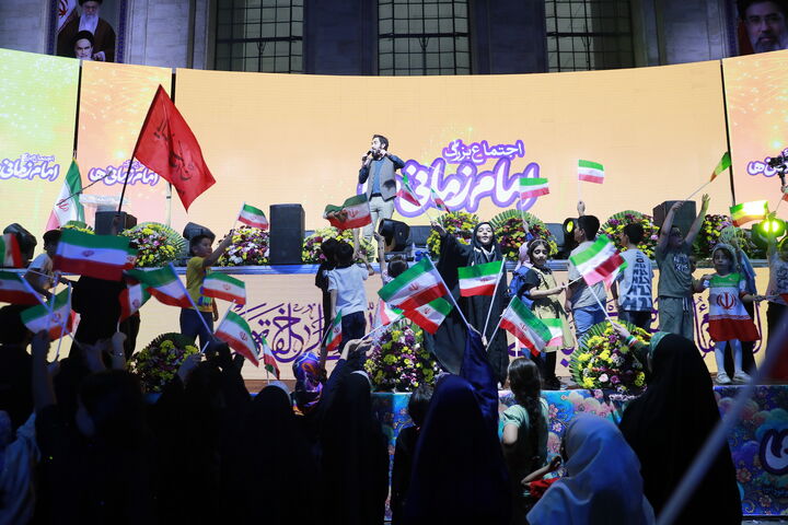 اجتماع امام زمانی ها