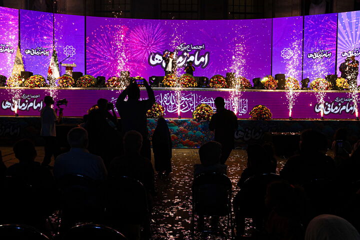 اجتماع امام زمانی ها