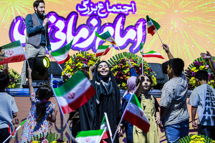 اجتماع امام زمانی ها