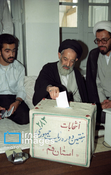 ایت الله شبیری
