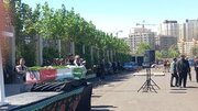 سومین شهید گمنام در فدراسیون کشتی آرام گرفت