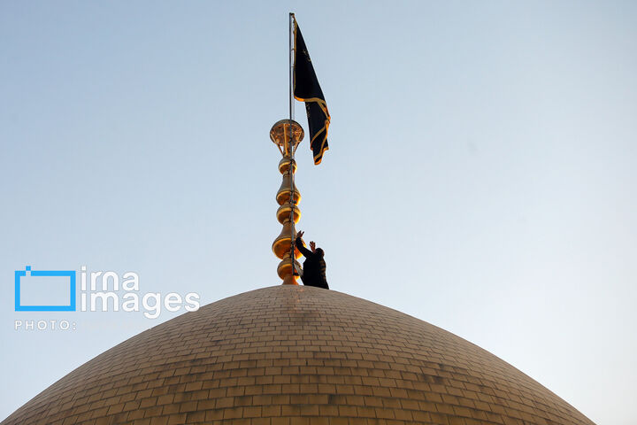 تعویض پرچم