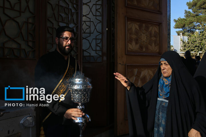 تعویض پرچم