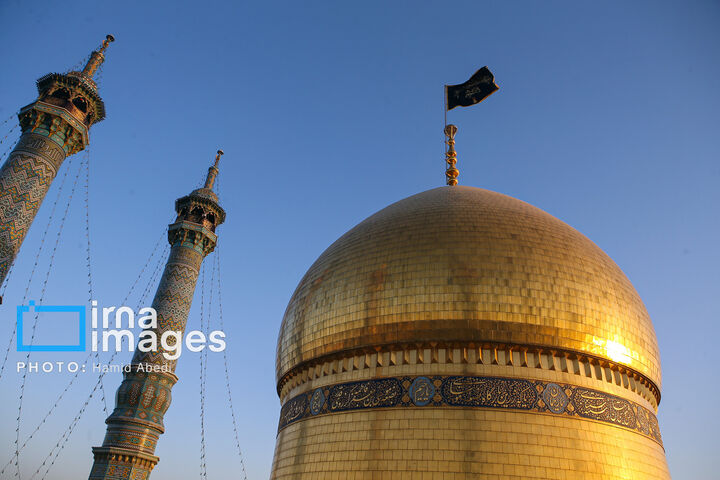 تعویض پرچم