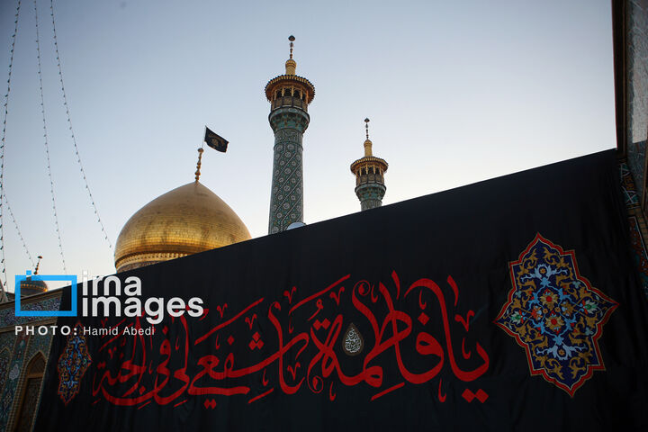 تعویض پرچم