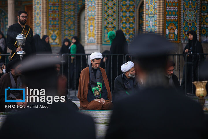 تعویض پرچم