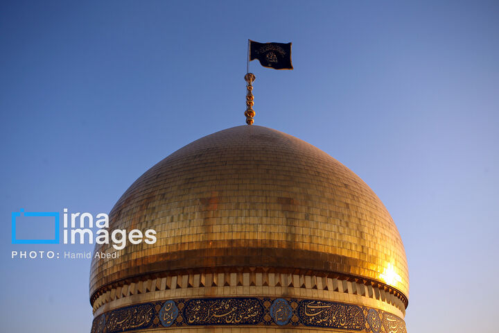 تعویض پرچم