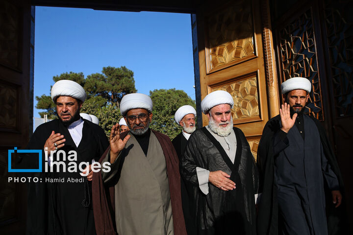 تعویض پرچم