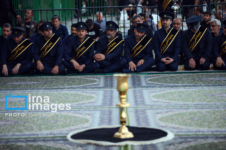 تعویض پرچم