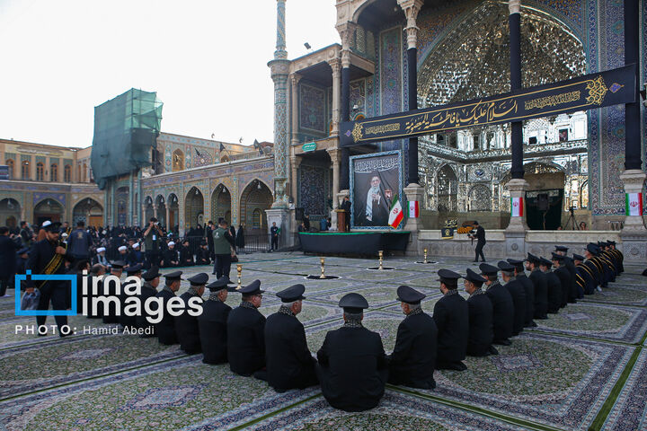 تعویض پرچم