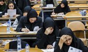 نتایج نهایی آزمون دستیاری اعلام شد