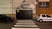 ایمن‌سازی معابر بیش از ۸۰ مدرسه منطقه ۸ برای استقبال از مهر