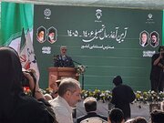 آغاز سال تحصیلی مدارس استثنایی