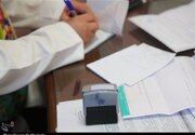 تخلف برخی سایت‌های نوبت‌دهی پزشکان
