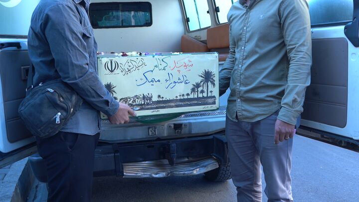 دبیرستان شاهد