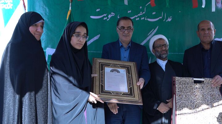 دبیرستان شاهد