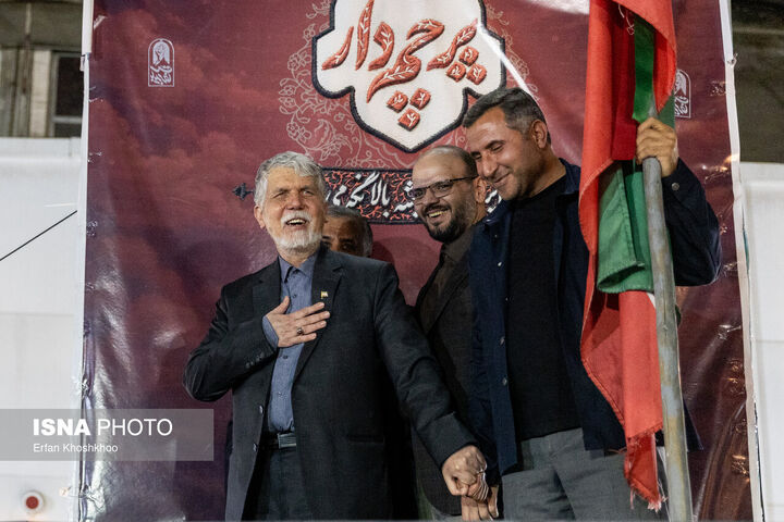 پرچم داری وزیر