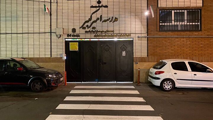 ایمن‌سازی معابر بیش از ۸۰ مدرسه منطقه ۸ برای استقبال از مهر
