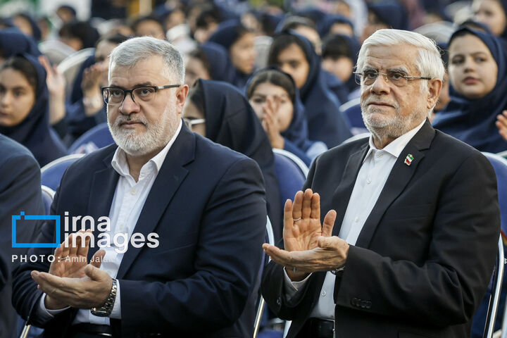 زنگ مدرسه