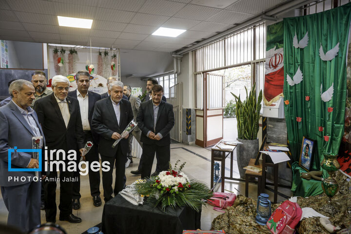 زنگ مدرسه