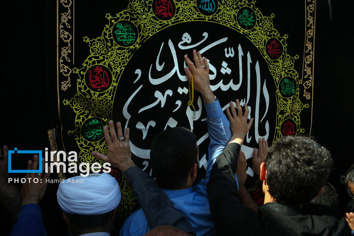 خاکسپاری ایت الله شبیری